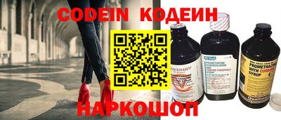 прущий лед Чебаркуль