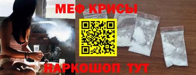 МДМА Чебоксары