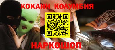 mdpv Чапаевск