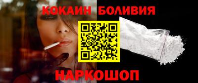 МДМА Чебоксары