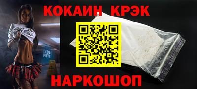 прущий лед Чебаркуль