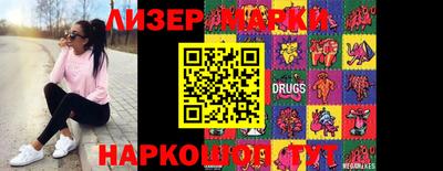 mdpv Чапаевск