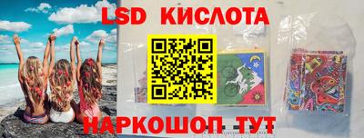 МДМА Чебоксары