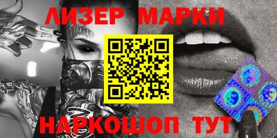 mdpv Чапаевск