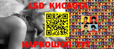mdpv Чапаевск
