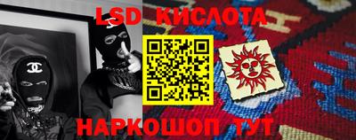 МДМА Чебоксары