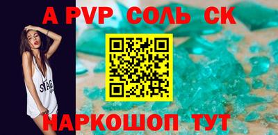МДМА Чебоксары