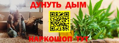 МДМА Чебоксары