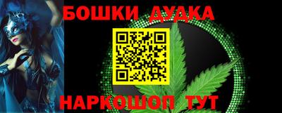 прущий лед Чебаркуль