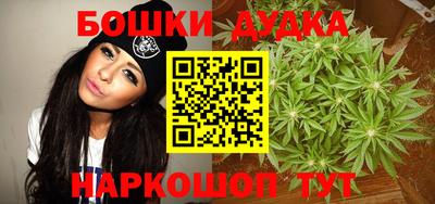 прущий лед Чебаркуль