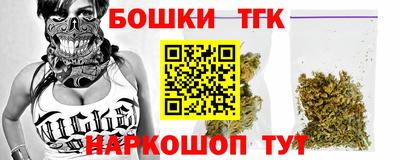 mdpv Чапаевск