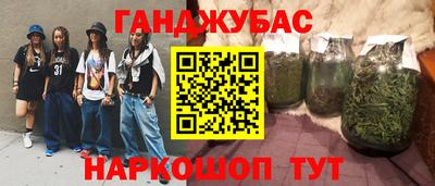 mdpv Чапаевск