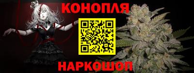 МДМА Чебоксары