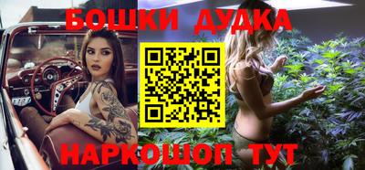 МДМА Чебоксары