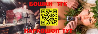прущий лед Чебаркуль