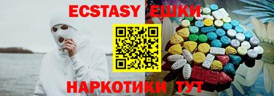 mdpv Чапаевск