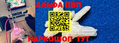 МДМА Чебоксары