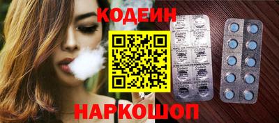 прущий лед Чебаркуль