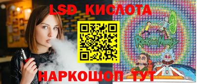 МДМА Чебоксары