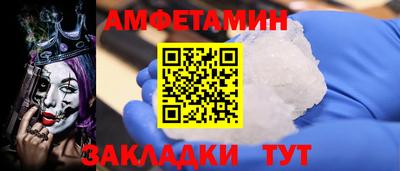 mdpv Чапаевск
