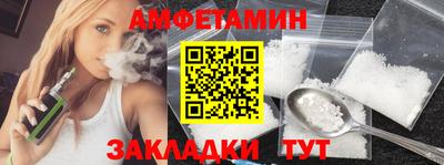 mdpv Чапаевск