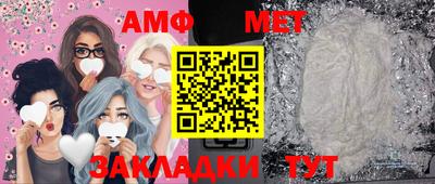 МДМА Чебоксары