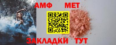 прущий лед Чебаркуль