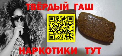 прущий лед Чебаркуль