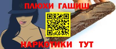 МДМА Чебоксары