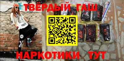 прущий лед Чебаркуль