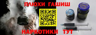 mdpv Чапаевск