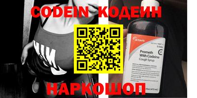 прущий лед Чебаркуль
