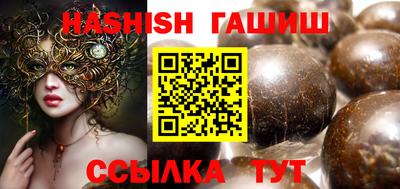 МДМА Чебоксары