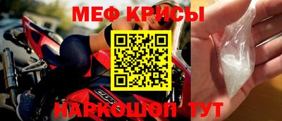 mdpv Чапаевск